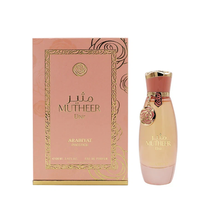 Arabiyat Prestige Mutheer Elixir Eau de Parfum Spray for Women